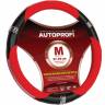 Оплетка руля (M) 2108-15, ИНОМАРКИ 37-39 см кожа черно-красная (Autoprofi)