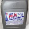 ГСМ Тосол FELIX-40 Стандарт (20кг.) (Тосол-Синтез)