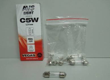Лампа 12V салон. C5W 31мм (SV8.5) Vegas из 10шт (AVS)