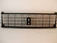 Облицовка радиатора /2105/ пластм. черн. (Димитровград)