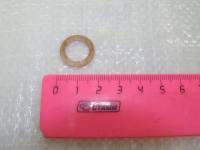 Шайба Ф12 медная (шланг сцеп ВАЗ) (уп.10 шт.) (БелЗАН)