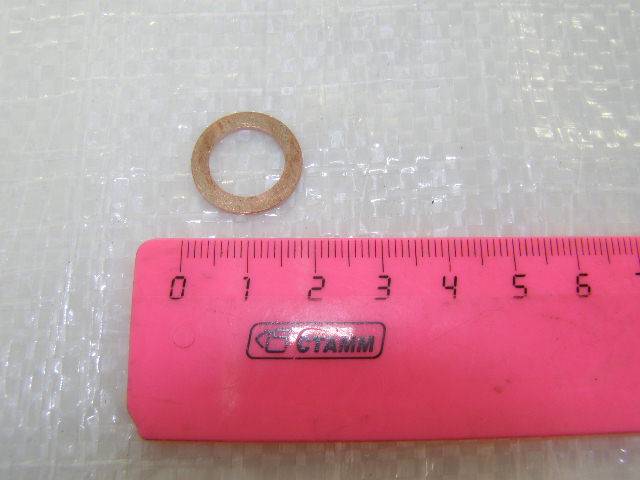 Шайба Ф12 медная (шланг сцеп ВАЗ) (уп.10 шт.) (БелЗАН)