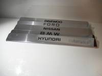 Накладки на пороги HYUNDAI ( ix55 2013- ) из нержавеющей стали (комп 4шт.) (Ладья)