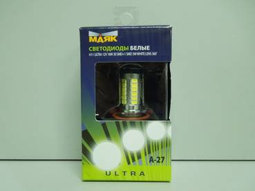 Лампа светодиод. H8/H9/H11/H16- 12V 31 диод белая SMD (5730) УЛЬТРА (МАЯК) (10) (Маякавто)