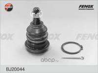 Шаровая опора Toyota Mark II Cresta 96-01 верхняя задняя Шаровая опора Toyota Mark II Cresta 96-01 верхняя задняя