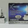КСЕНОН лампа D3R 6000К Premium +20% 42V-35W XENITE (1шт)