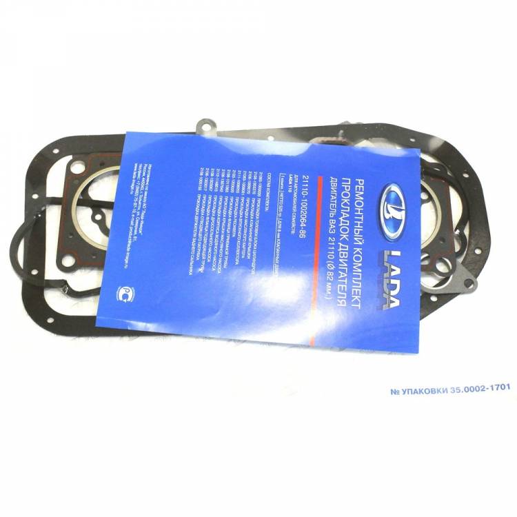 Прокладки двигателя ВАЗ 2111 АвтоВАЗ