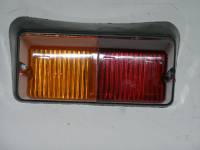 Фонарь задний /МТЗ/ левый ФП209 /прицеп "Пчелка"/ (Автосвет) Фонарь задний /МТЗ/ левый ФП209 /прицеп "Пчелка"/ (Автосвет)