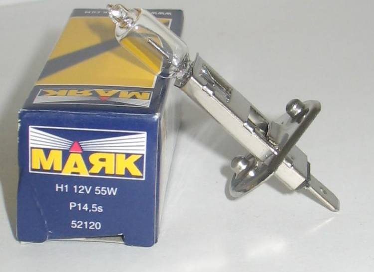 Лампа H1 12V 55W (Маяк) (Маякавто)