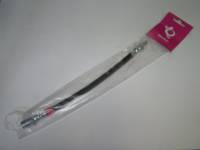 Шланг тормозной /2101-07/ задний Шланг тормозной /2101-07/ задний