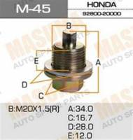 Болт сливной Honda M45 Masuma 20x1.5 с магнитом