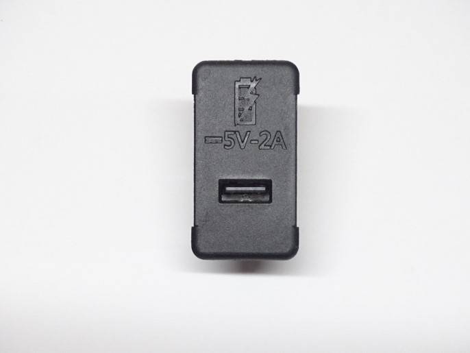 Устройство зарядное USB универсальное