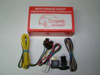 Набор проводов п/туман. фар /1118/ полный
