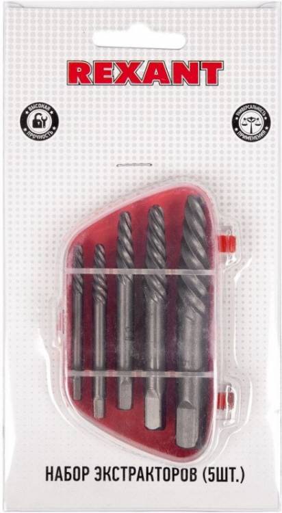 Набор экстракторов (5 предм.) для выкручивания сломанных болтов (обратной расточки)