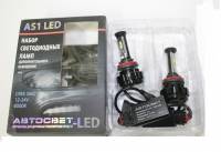 Лампа светодиод. H8/H9/H11/H16- 12V 4 диода SMD белая 6500К (12/24V) из 2шт (PGJ19) (Автосвет)