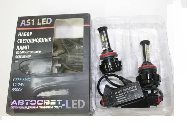 Лампа светодиод. H8/H9/H11/H16- 12V 4 диода SMD белая 6500К (12/24V) из 2шт (PGJ19) (Автосвет)