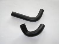 Патрубок печки /2101-07/ 2 шт (Форвард)