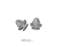 Пистон бампера Renault Logan Sandero (в уп. 10 шт)