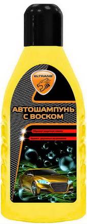 Шампунь 500мл с воском (Элтранс) (12) Шампунь 500мл с воском (Элтранс) (12)