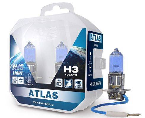 Лампа AVS H3-12-55 +50% 5000К Atlas набор из 2шт