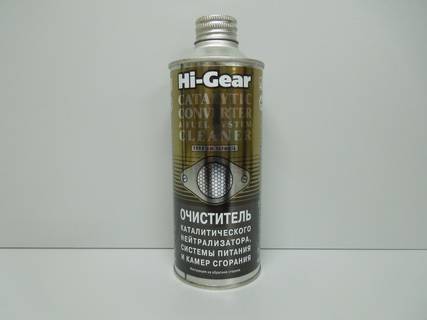 Очиститель каталитического нейтрализатора и системы питания (Hi-Gear) (12)