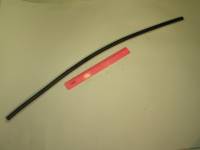 Шланг расширит. бачка /2108/ пароотводящий (Балаково)