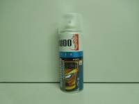 Краска-спрей (эмаль) номерная 640 Серебристая (металлик) 520мл аэрозоль (Kudo) (6)