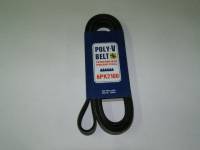 Ремень генератора 6pk2100 УАЗ 3163 Патриот с кондиционером (Fuji)