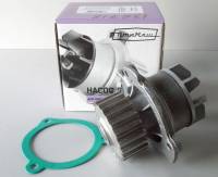 Насос водяной (помпа) ВАЗ 2108-099, 2113-15, 2110-12 8кл., Ока аллюм. в сборе (Птимаш) Насос водяной (помпа) ВАЗ 2108-099, 2113-15, 2110-12 8кл., Ока аллюм. в сборе (Птимаш)