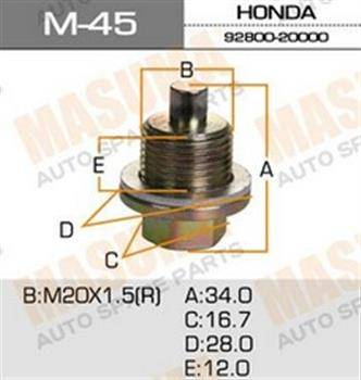 Болт сливной Toyota M49 Masuma 12x1.25 с магнитом