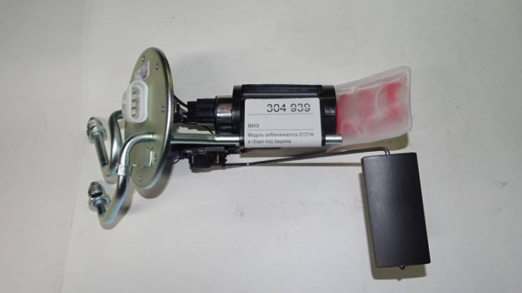 Модуль эл/бензонасоса /21214/ в сборе под защелку ВИЭ