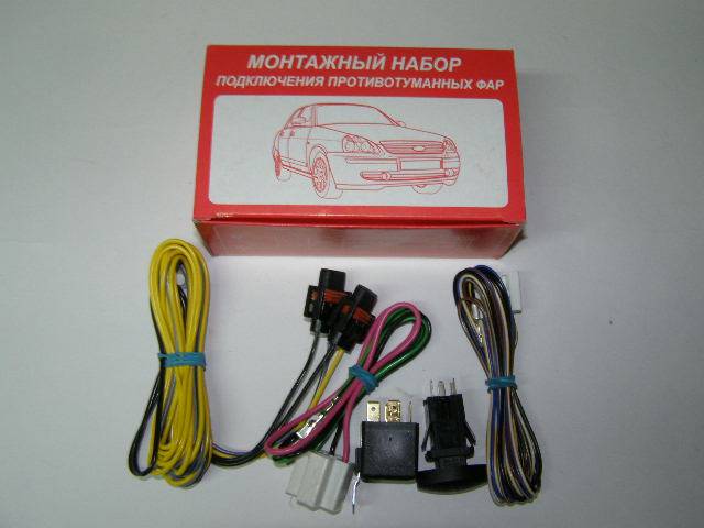 Набор проводов п/туман. фар /2180 Lada Vesta/