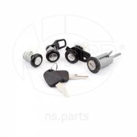 Замок Nexia (к-т личинок) (NSP)