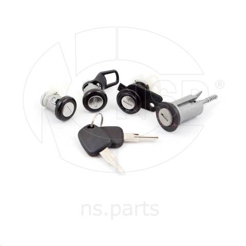 Замок Nexia (к-т личинок) (NSP)