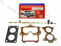 Ремкомплект карбюратора К-126ГМ полный ГАЗ 24,РАФ 20 деталей Ремкомплект карбюратора К-126ГМ полный ГАЗ 24,РАФ 20 деталей