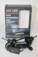 Лампа светодиод. H3-12V 4 диода SMD белая 6500К (12V/24V) (Pk22s) из 2шт (Автосвет) (25/250)