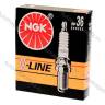 Свечи NGK VL36 BKR5EZ Citroen,Renault,Fiat