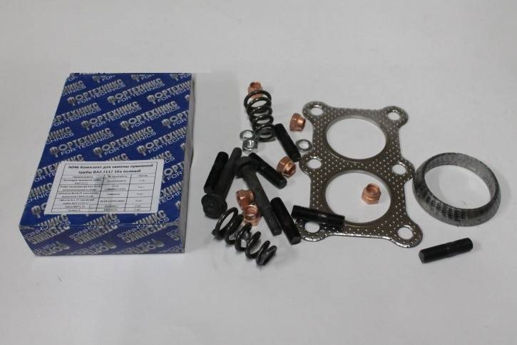 Рк нейтрализатора /2110/ 16 кл. (+ прокладка) (Фортехникс) Рк нейтрализатора /2110/ 16 кл. (+ прокладка) (Фортехникс)