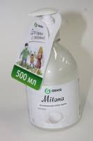 Жидкое крем-мыло Milana "Жемчужное" 500 мл. (GRASS)