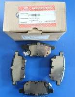 Колодка торм. Lifan Х50 задн. /дисковые/