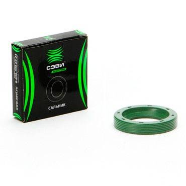 Сальник полуоси (30*45*8) ВАЗ 2101 2121 2123 "СЭВИ-ЭКСТРИМ" 8002