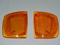 Рассеиватель поворота /Г-3302 перед. желт. 2шт (Н.Новгород) Рассеиватель поворота /Г-3302 перед. желт. 2шт (Н.Новгород)