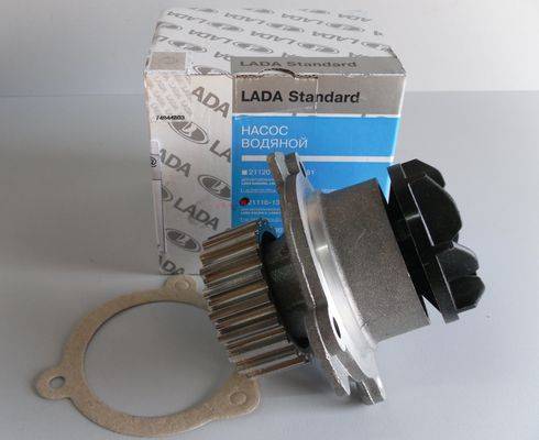 Насос водяной (помпа) ВАЗ 2190 Гранта, Datsun on-DO 14-/mi-DO 15- 8кл. (Лада Имидж) (АВТОВАЗ)