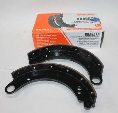 Колодка торм. /УАЗ/ перед. (длинная) барабанного тормоза 2 шт (АвтоДетальСервис)