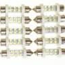 Лампа салонная 12V C5W 6 LED 39мм (Nord Yada)