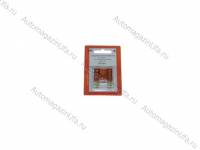 Предохранитель 50А MAXI 2123 Chevy Niva,Иномарки