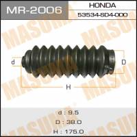 Пыльник рулевой тяги 9,5х38х175 Masuma 