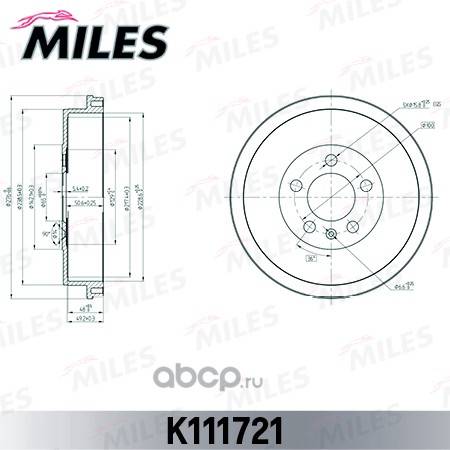 Барабан тормозной Volkswagen Polo Skoda Rapid 2012- 228.5х40 мм