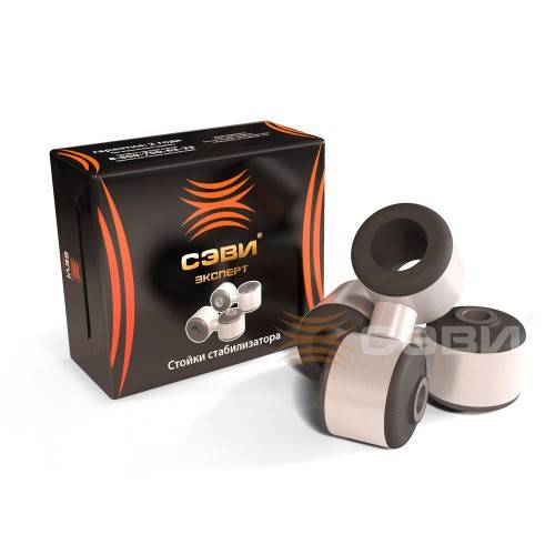 Стойка стабилизатора /1118, 2170/ 2 шт. ЭКСПЕРТ (СЭВИ)