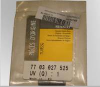 Шпилька М 8*1,25*30 выпуск. коллектора Renault Logan Sandero